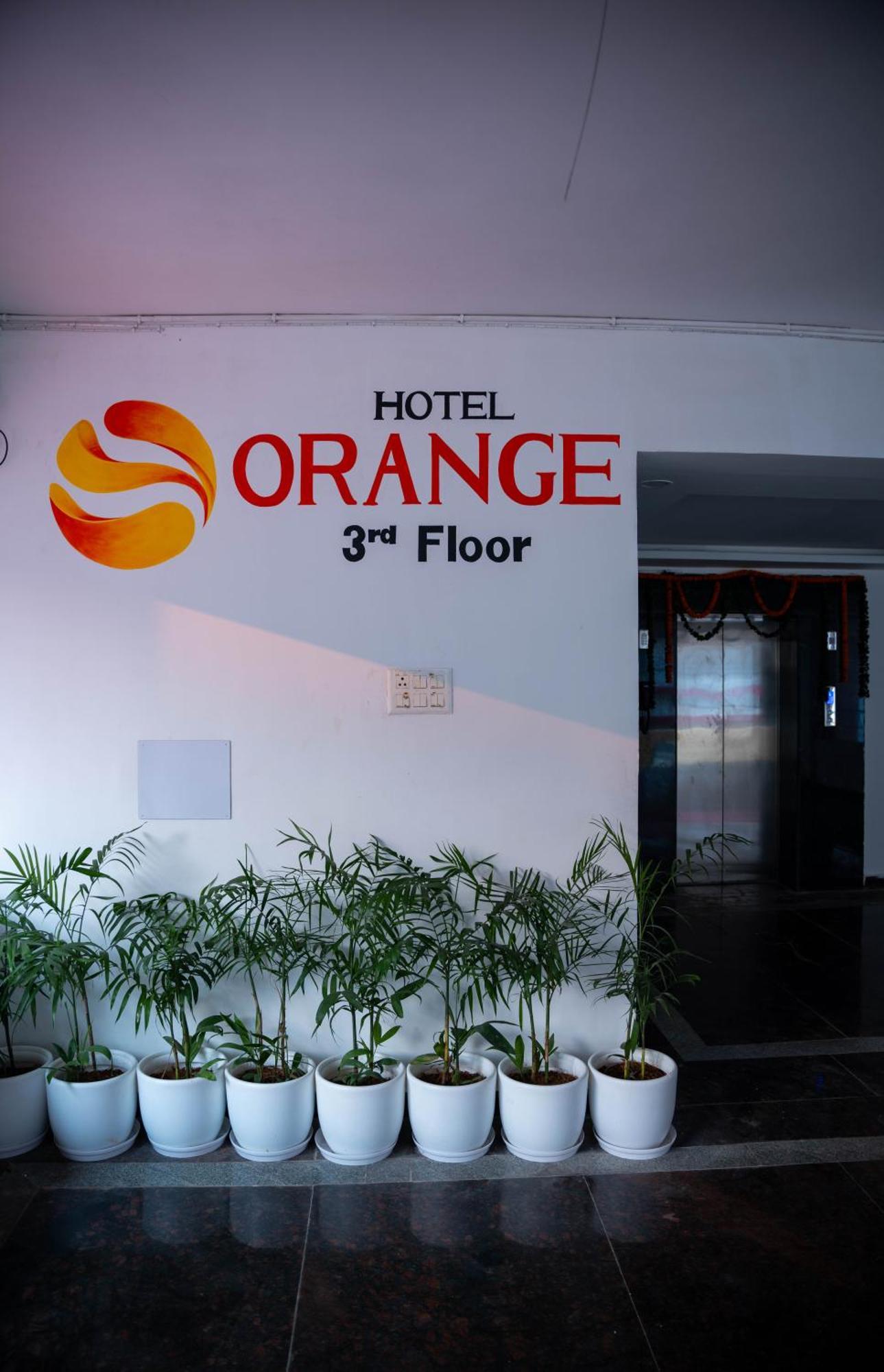 Hotel Orange บูบันเนสชวาร์ ภายนอก รูปภาพ