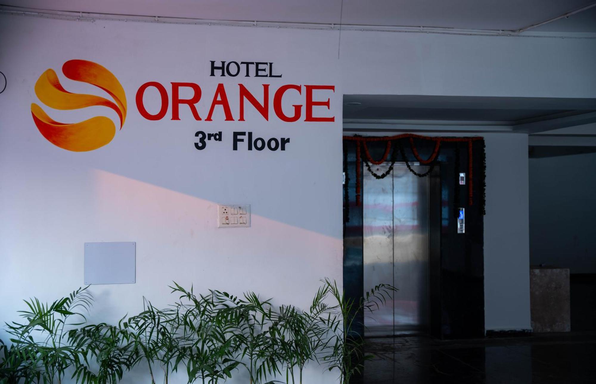 Hotel Orange บูบันเนสชวาร์ ภายนอก รูปภาพ